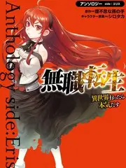 即看影视 短剧 闪婚老公竟是首富 竖屏封面