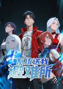 即看影视 资讯 国漫新番留白美学配图